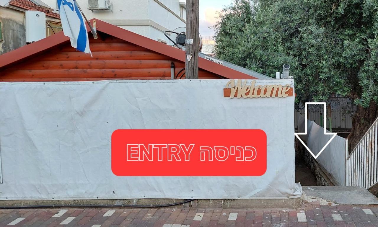 Apartmán Happiness Zimmer צימר האושר - גם לציבור הדתי Naharija Exteriér fotografie